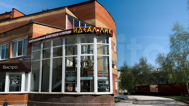 Офис, 149 м²