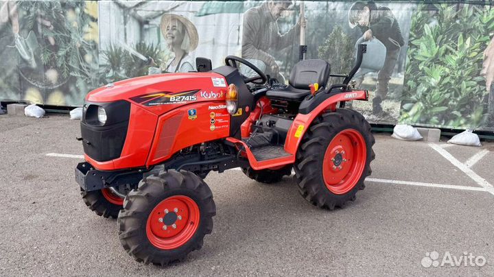 Мини-трактор Kubota B2741S, 2024