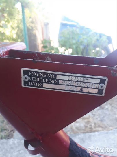 Рама от мопеда Дельта