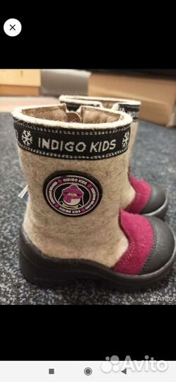 Валенки детские 23 для девочки