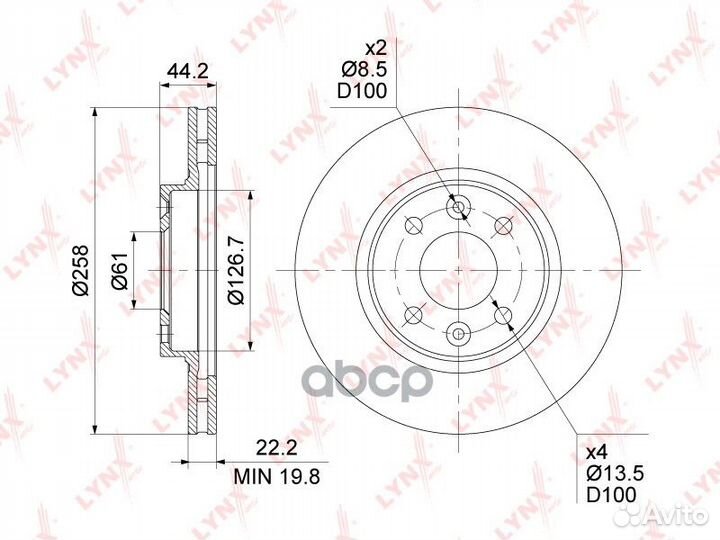 Диск торм. перед. Renault Logan/Sandero/Clio