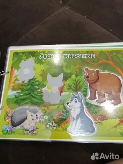 Игры на липучках для малышей