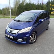 Honda Freed 1.5 CVT, 2012, 185 534 км, с пробегом, цена 1 199 000 руб.