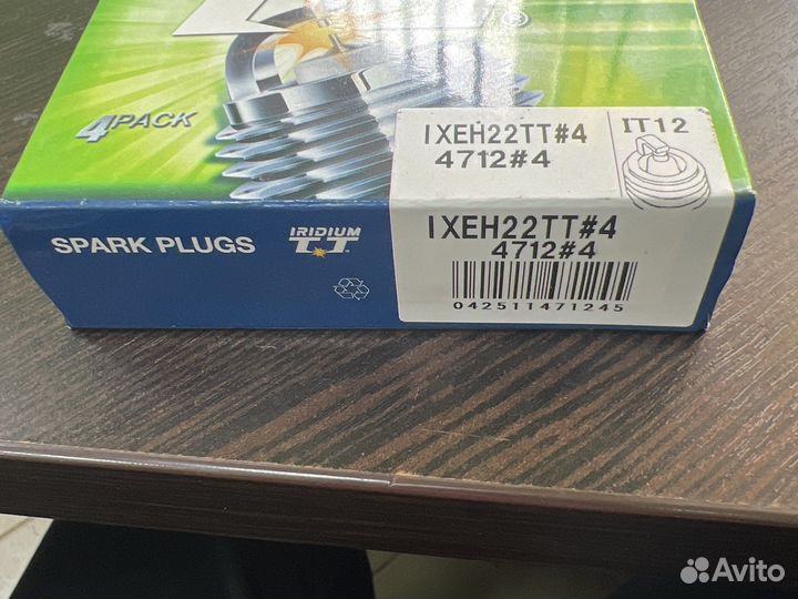 Свечи зажигания Denso ixeh22TT