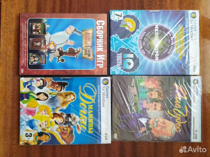 Компьютерная игра