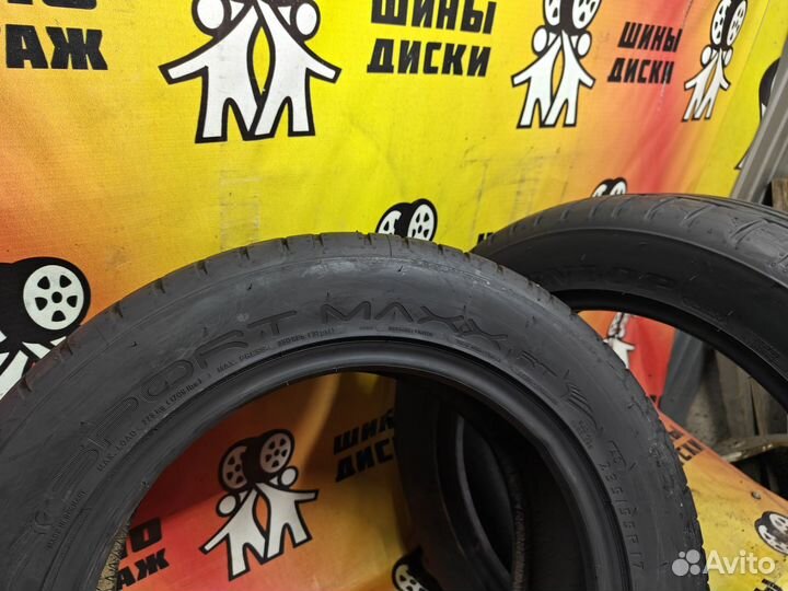 Dunlop SP Sport Maxx RT 235/55 R17 99V