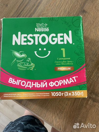 Детская смесь nestogen 1