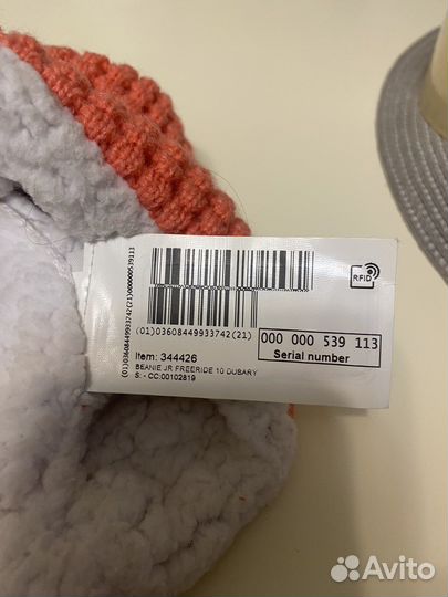 Шапка детская wedze