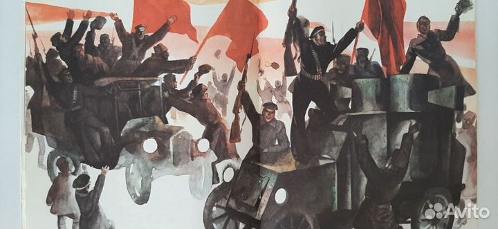 Книги детские о В.И.Ленине