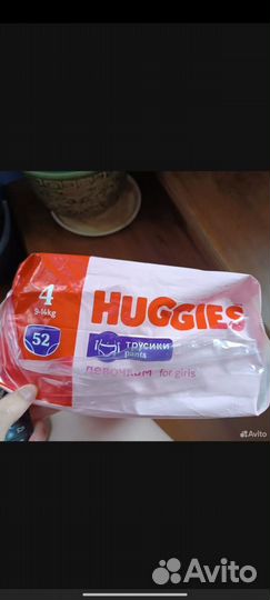 Трусики 4 для девочек Huggies