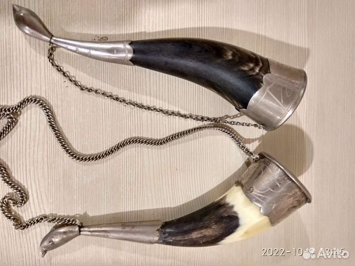 Рог изобилия пакетом