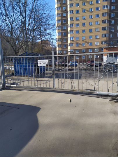 Машиноместо, 11 м²