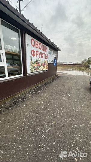 Требуеться продавец