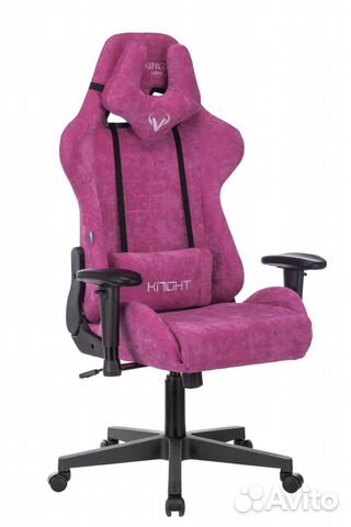 Кресло игровое Бюрократ viking knight LT15 fabric