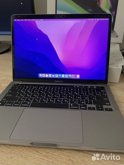 Macbook pro 13 2020 touch bar