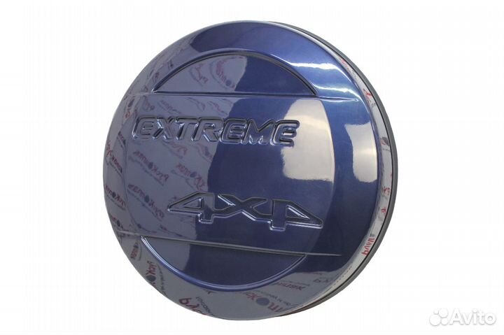 Чехол Экстрим Гранд Витара Синий