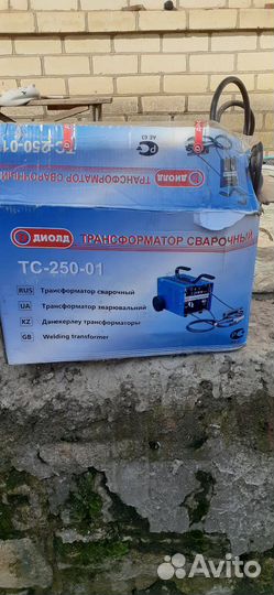 Сварочный полуавтомат