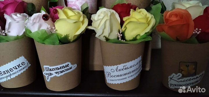 Подарочный букет из мыльных роз