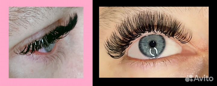 Наращивание ресниц