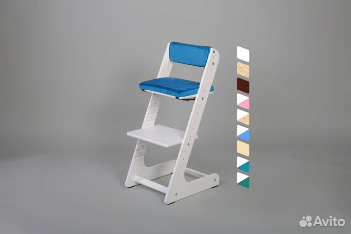 Растущий стул