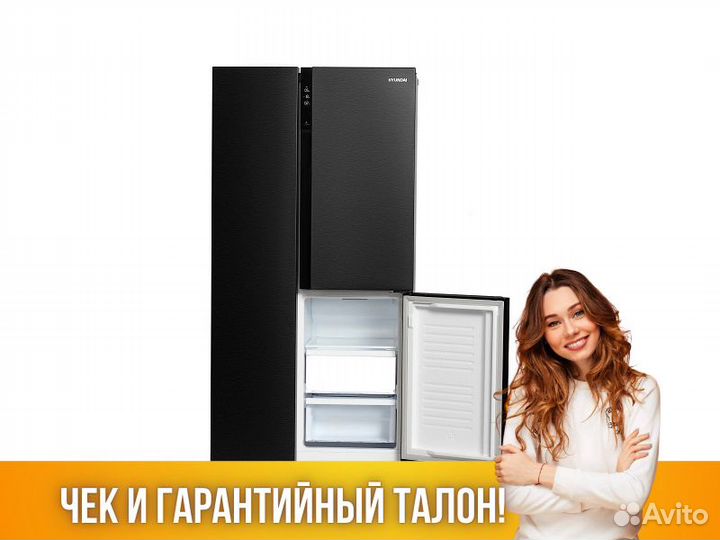 Холодильник hyundai