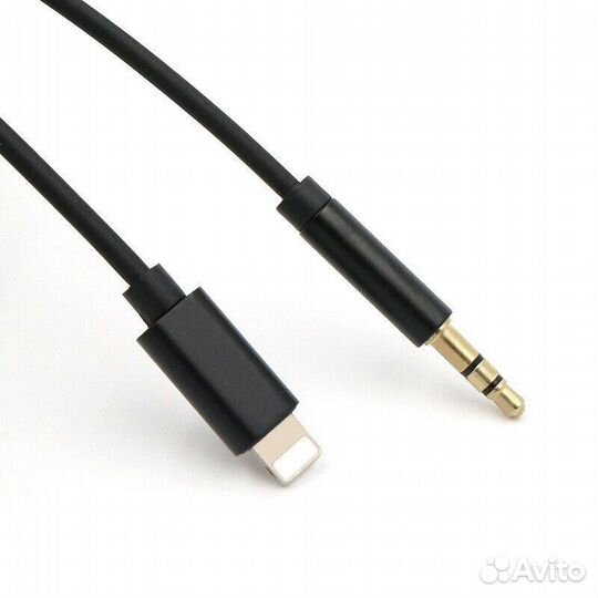 Аудио кабель 