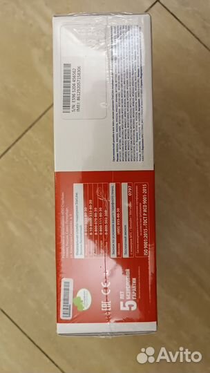 Сигнализация StarLine E96 v2