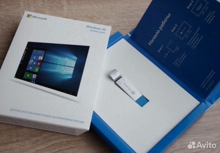 Установка Windows, Компьютерный мастер с выездом