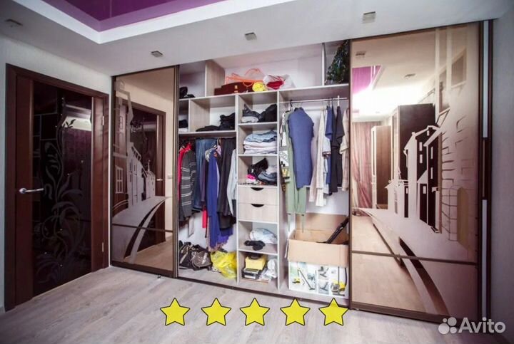 Гардеробная с гарантией