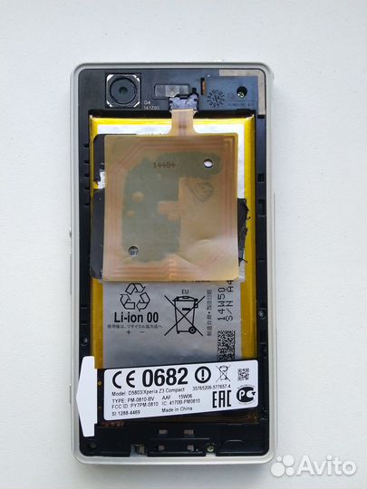 Sony Xperia Z3 Compact, 2/16 ГБ