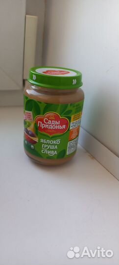 Детское питание пюре фруктовое