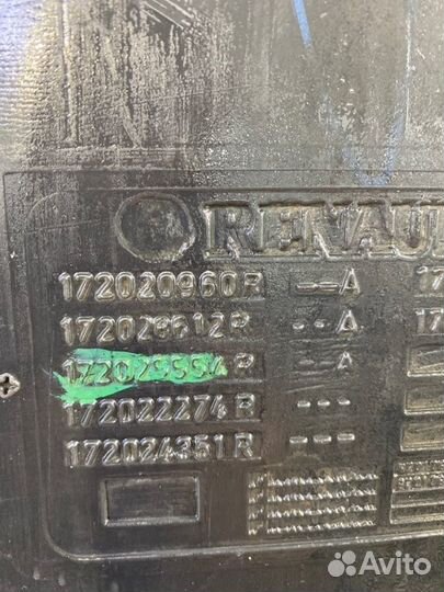 Топливный бак Renault Duster HSM F4R 2013