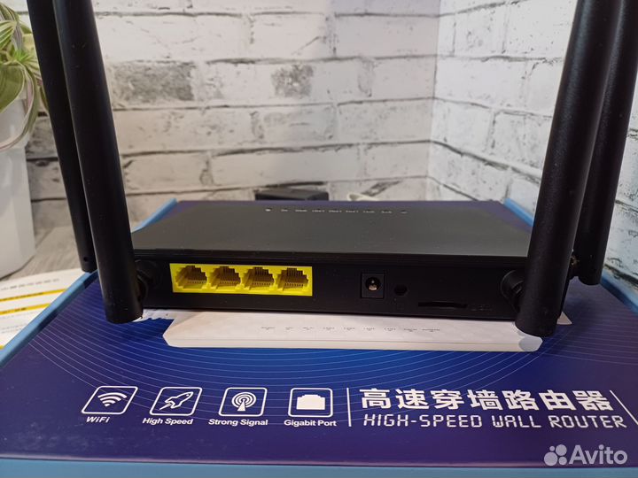 Wifi роутер 4g модем