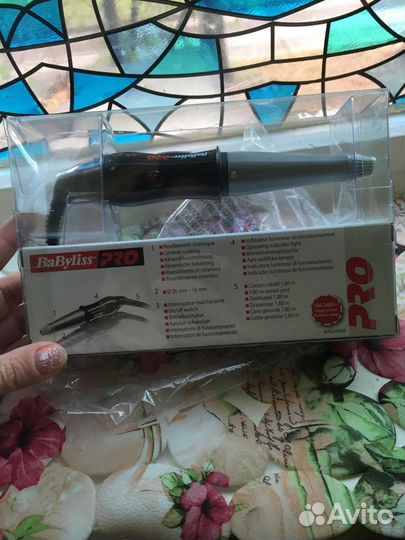 Конусная плойка babyliss