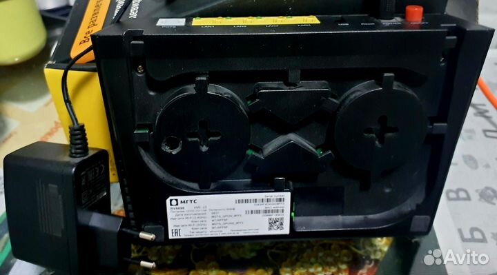 Wifi роутер МГТС