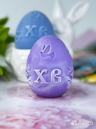 Свечи пасхальные