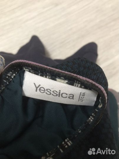 Вещи пакетом для беременных р 44