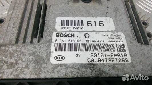 Блок управления двс KIA RIO 2 (BDN29PC01)