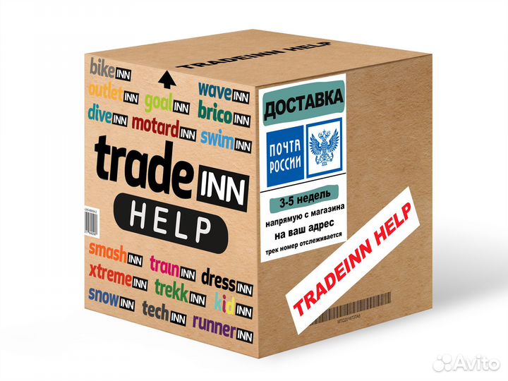 Tradeinn help (6 процентов)