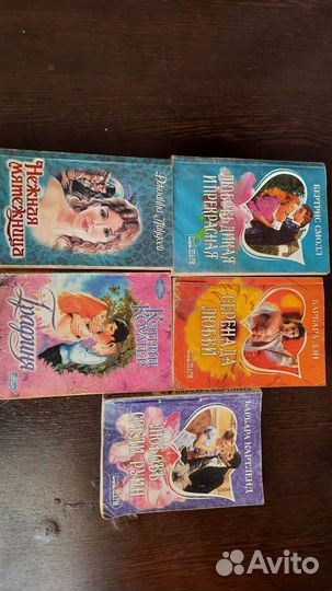 Книги любовные романы