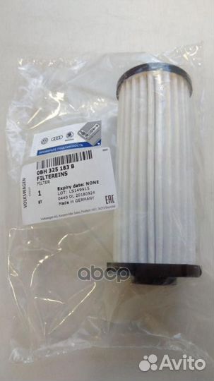 Фильтр масляный АКПП volkswagen Tiguan 0BH32518