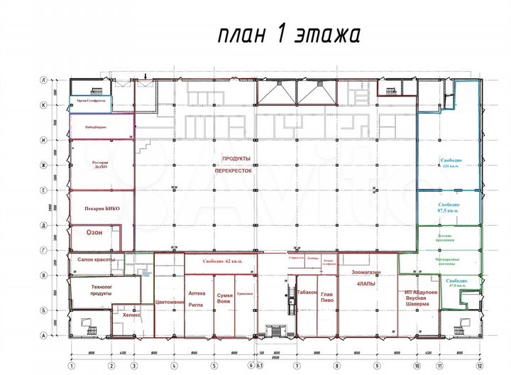 Торговая площадь, 62 м²