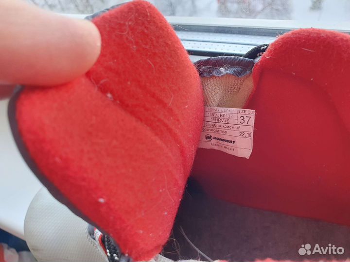 Лыжные ботинки nordway 36 NNN