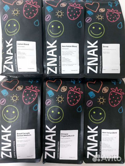 Кофе в зернах 1 кг