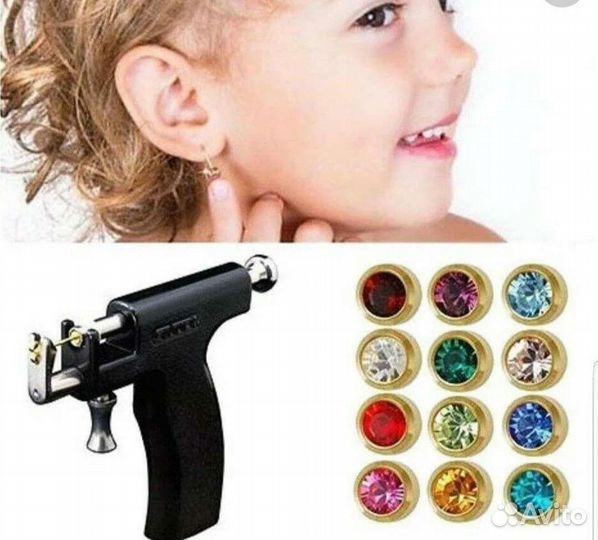 Мелирование