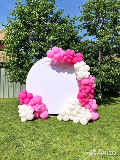 Фотозона из шаров