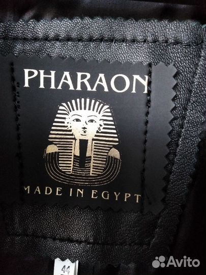 Продам плащ - куртка