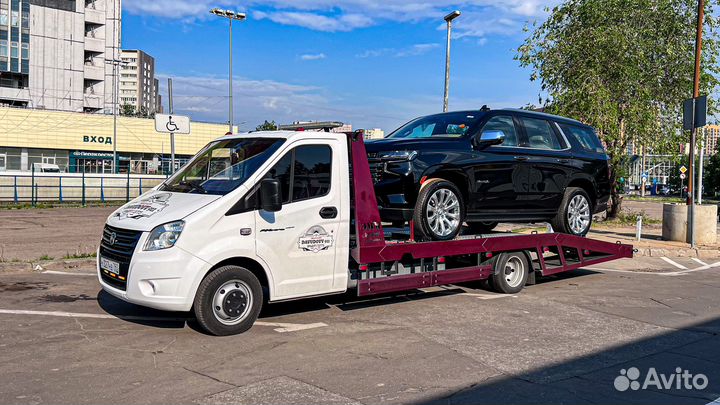 Эвакуатор. Услуги эвакуатора. Вызвать эвакуатор