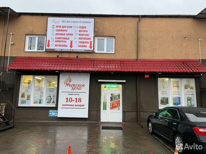 Карты для покера