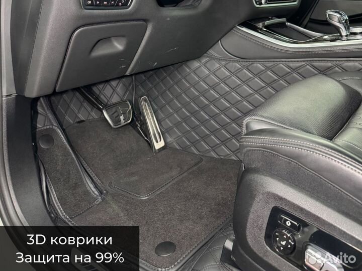 3D коврики в салон на Mitsubishi Pajero 4